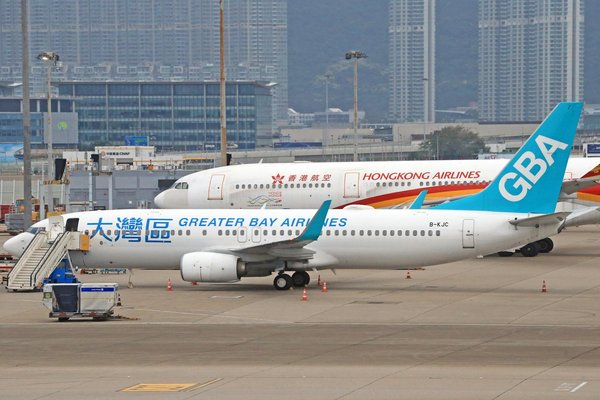 Machines à Sous Libres Sans Dépôt