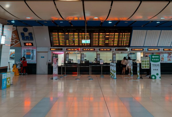 Logiciels Pour Jeux De Machines à Sous