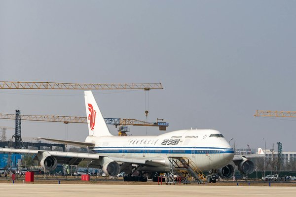 Spincity Casino No Deposit Bonus