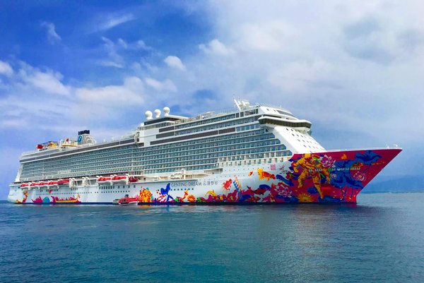 Sol Casino No Deposit Bonus